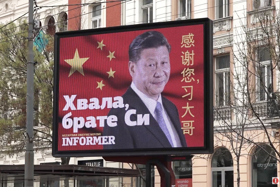 Kineska preterivanja zvanične Srbije
