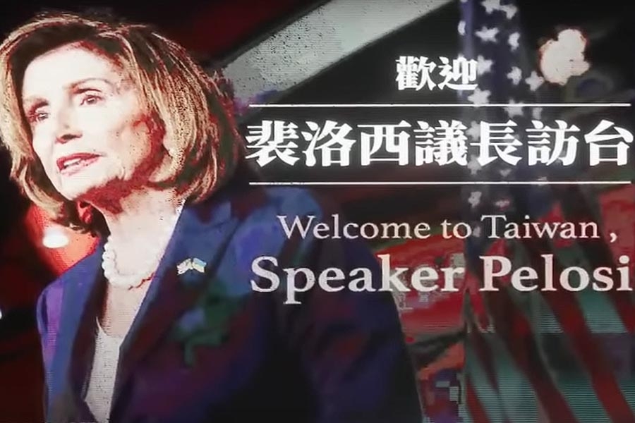 Kako je izgledao hibridni rat dezinformacijama na Tajvanu tokom posete Nensi Pelosi