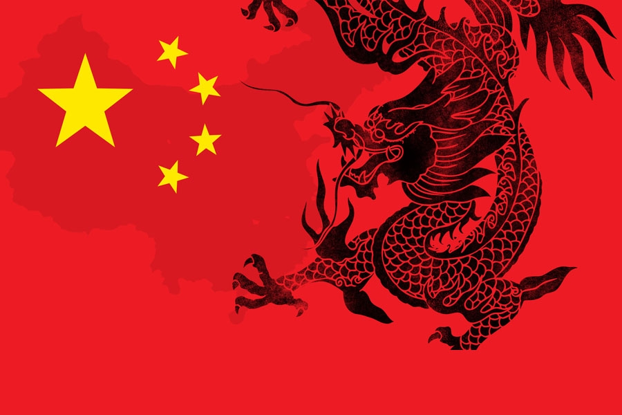 Veliki pad Kine