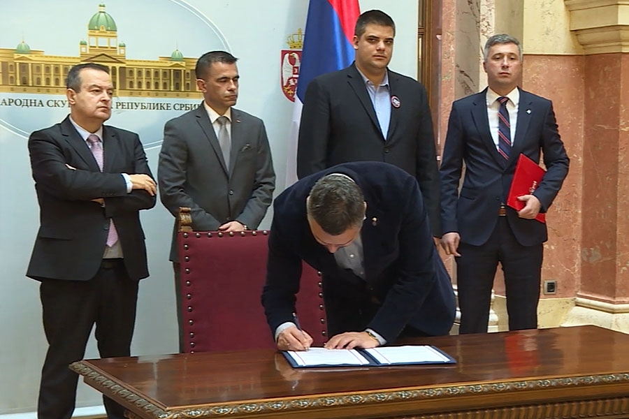 Dačićev sporazum za odbranu Beograda