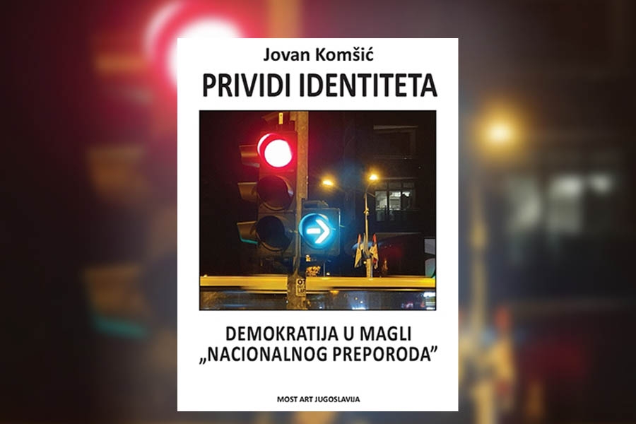 Na margini PRIVIDA IDENTITETA Jovana Komšića